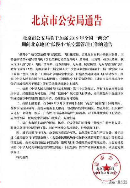 1551240240884582.png blob.png