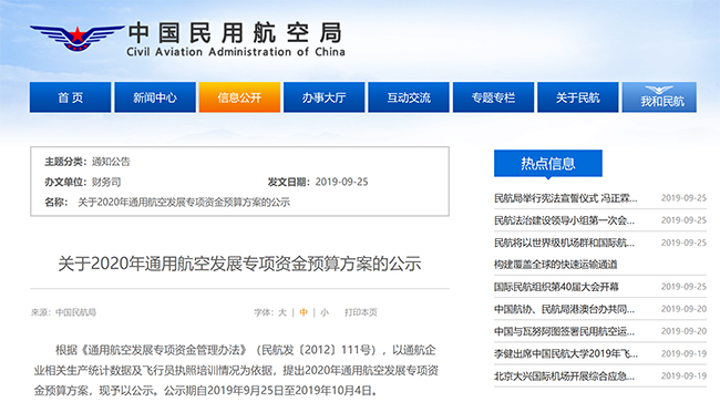 1569462096263518.jpg zzzzzz.jpg