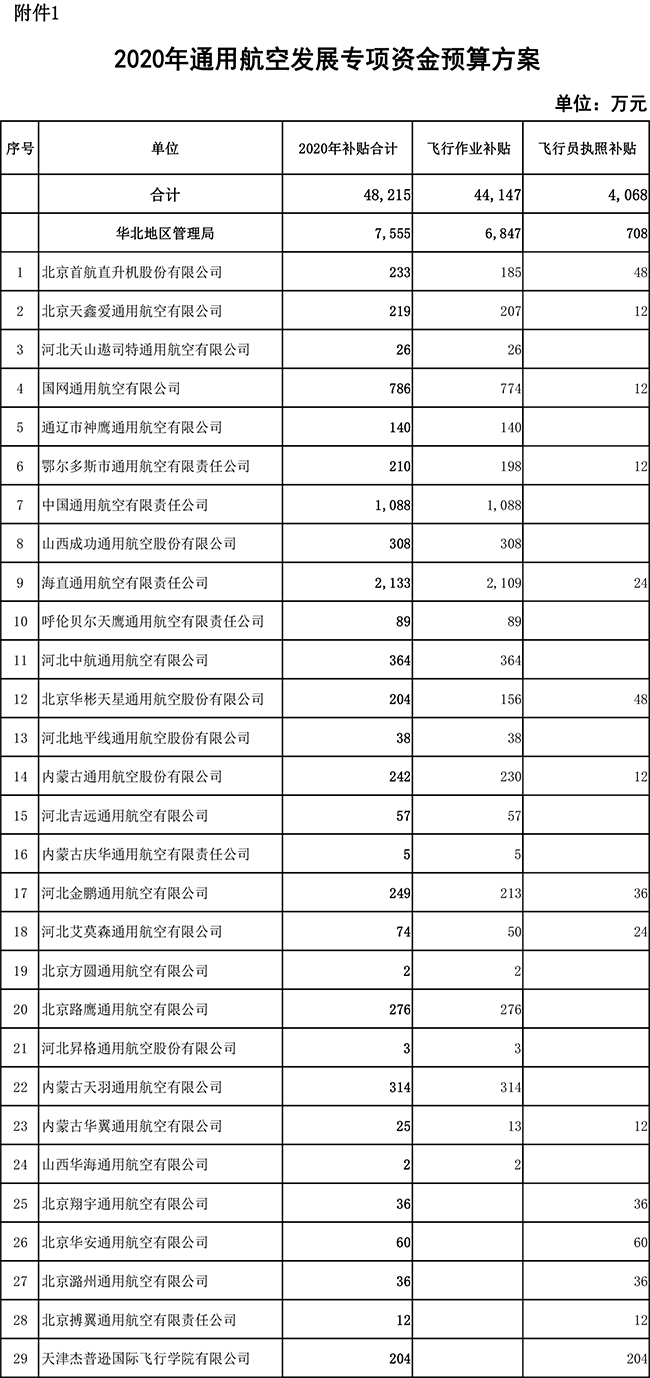 1569462310435562.jpg 1-1.jpg