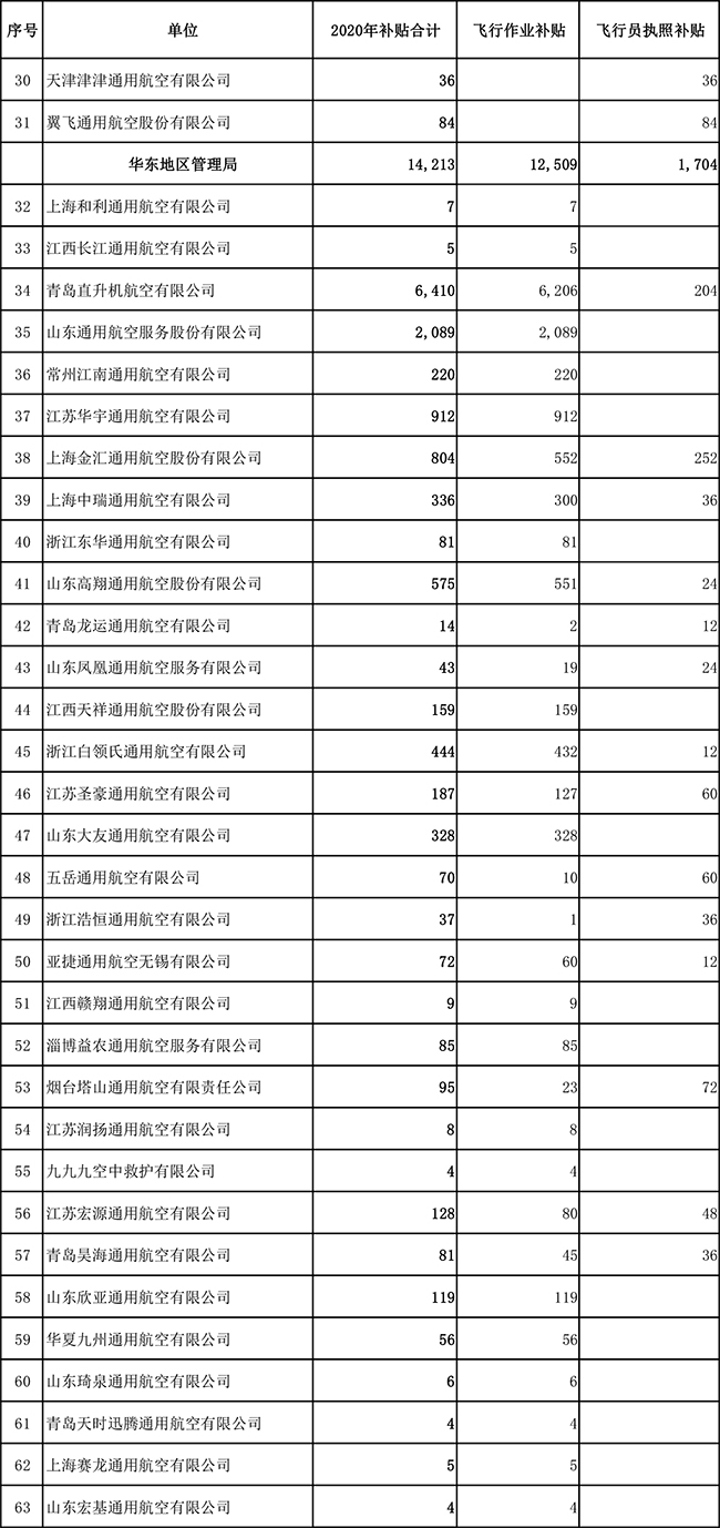 1569462353712676.jpg 1-2.jpg