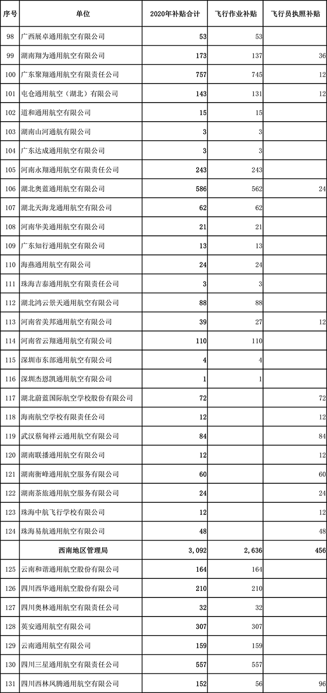 1569462373794782.jpg 1-4.jpg