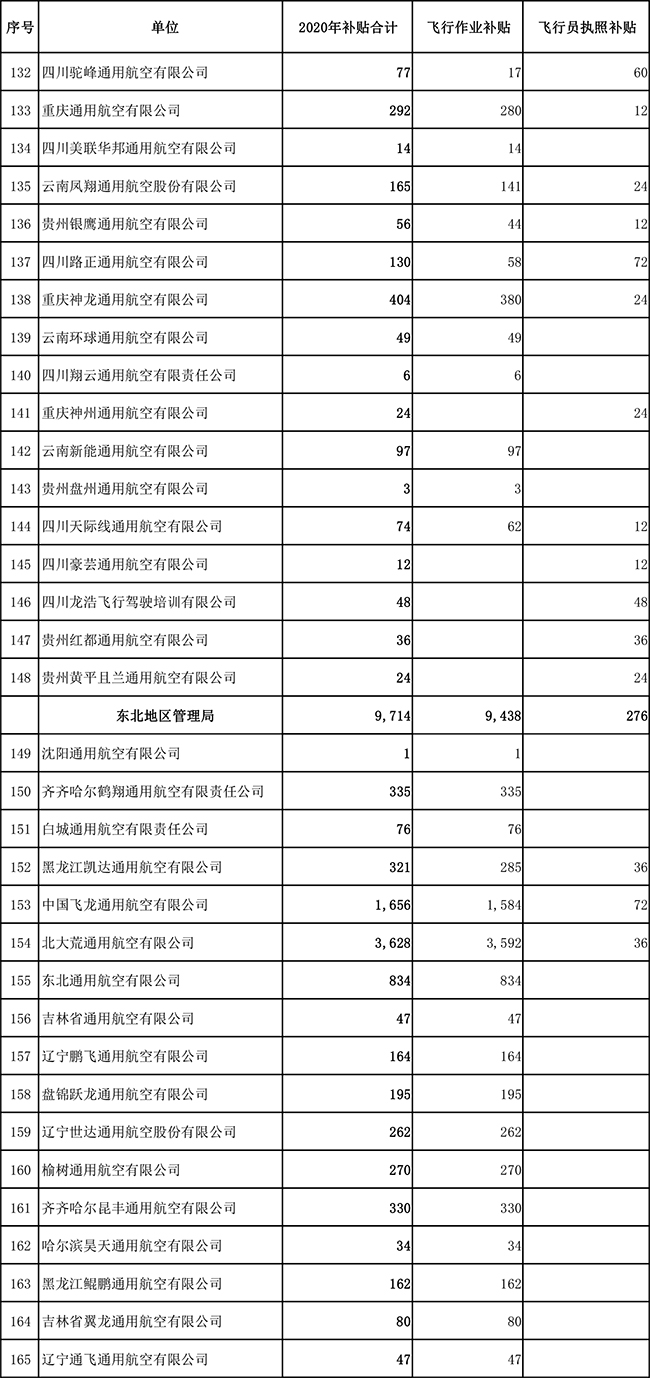 1569462382165687.jpg 1-5.jpg