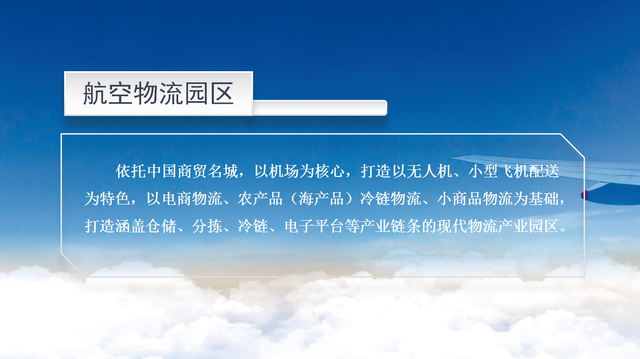 1602384219154490.png 66.png